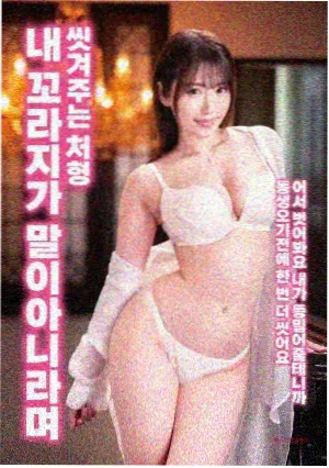 米奇大电影回顾封面